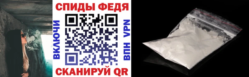 продажа наркотиков  Балахна  KRAKEN рабочий сайт  Амфетамин Розовый 