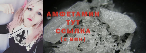 меф Абаза
