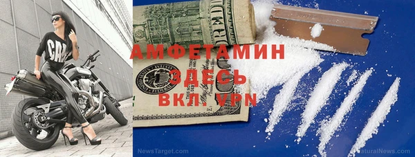 круглые Алексеевка