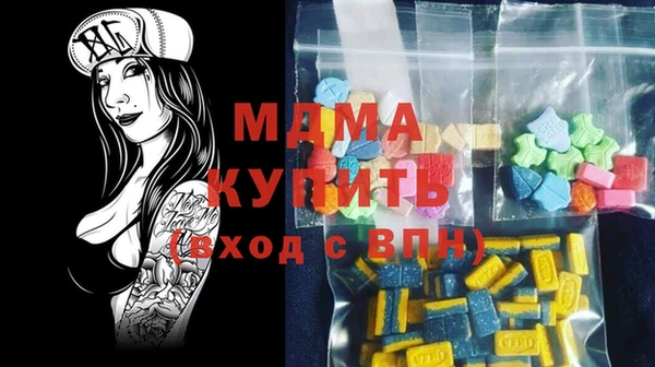 дурь Алзамай