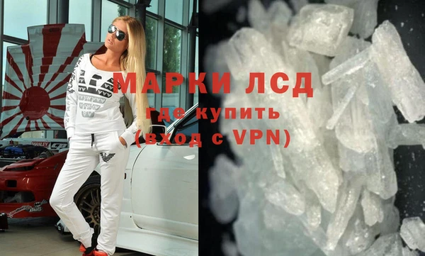 дурь Алзамай