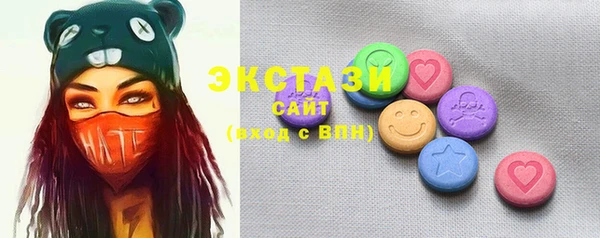 прущая мука Абдулино