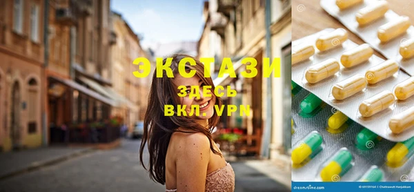дурь Алзамай